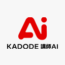 KADODE 講師AIロゴ